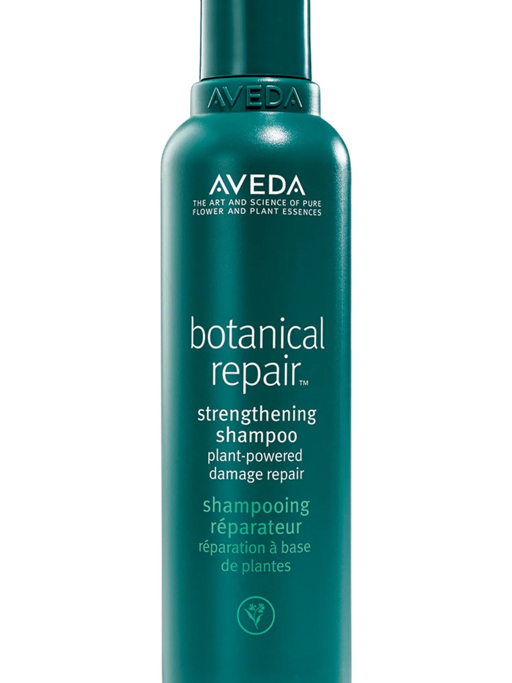 AVEDA Botanical Repair Strengthening Shampoo - 200ml